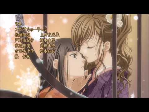 Дева мария смотрит за вами 4 сериал