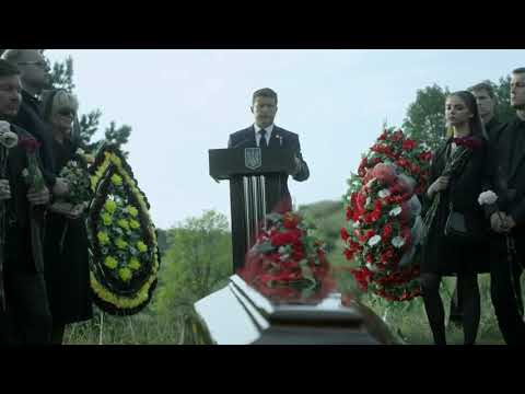 Сериал слуга народа 2 сезон дата выхода