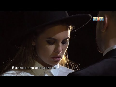 Холостяк 2 сезон 2 серия кого выгнали