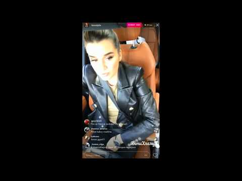 Какой турецкий сериал смотрит бородина