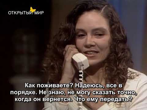 Секрет тропиканки 100 серия