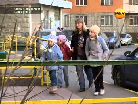 Дорогая мы убиваем детей серия 2 сезон 2 на русском