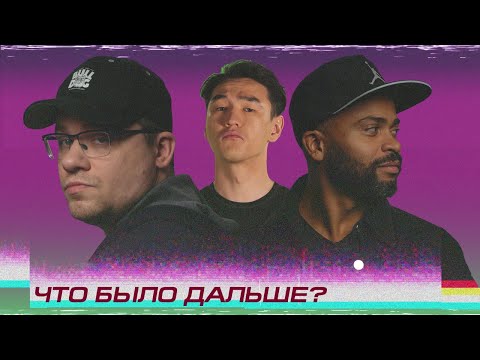 Сериал про комика стендап