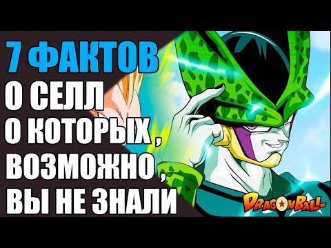 Сериал драконий жемчуг зет