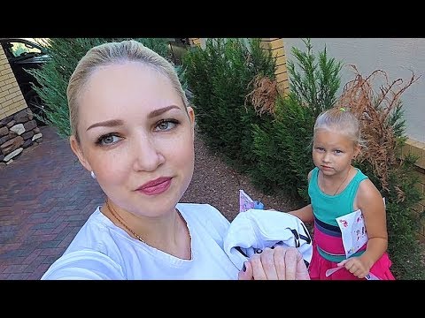 Мили ванили новые серии