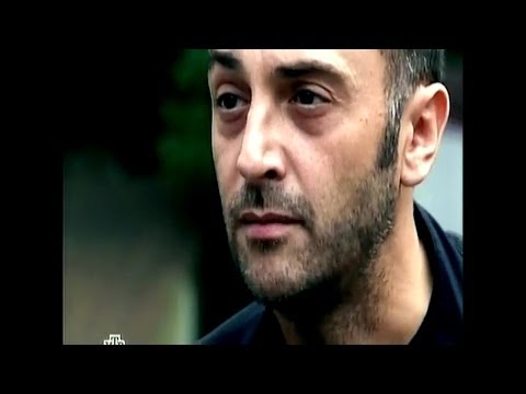 Сериал супруги 3 сезон