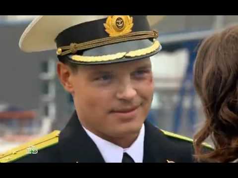 Береговая охрана 1 сезон 1 серия