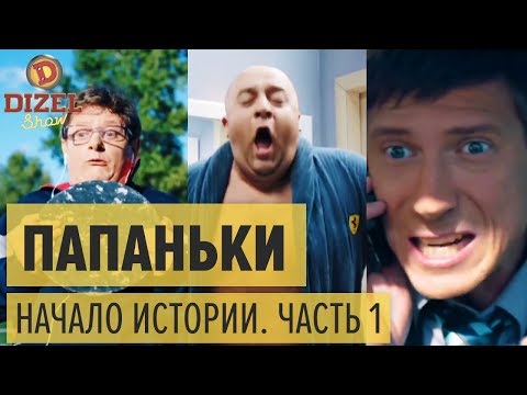 Больше чем искусство сериал 3 сезон даты выхода серий