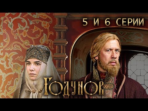 Игра престолов 7 сезон 5 серия на фильмасик рф