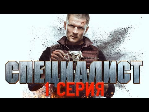 Сериалы по нтв 2017 список