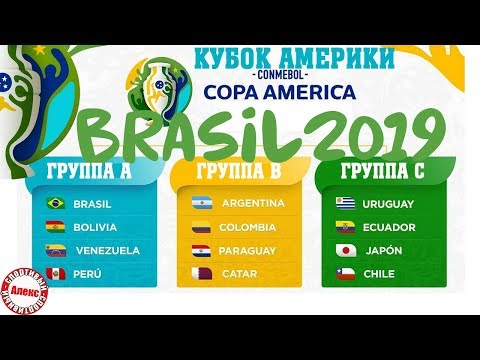 Футбол бразилия серия б 2016 2017 турнирная таблица и результаты Футбол бразилия серия б 2016 2017 турнирная таблица и результаты