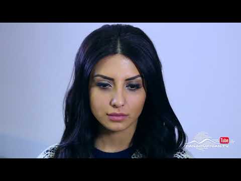 Гнвац ерджанкутюн серия 12