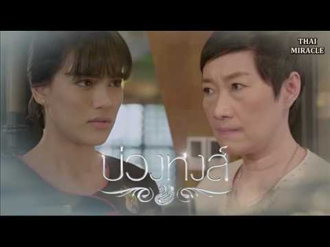 Аркан для лебедя 6 серия