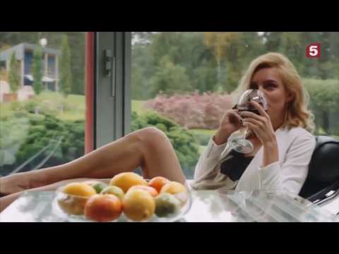 Барс сериал 2017 дата выхода