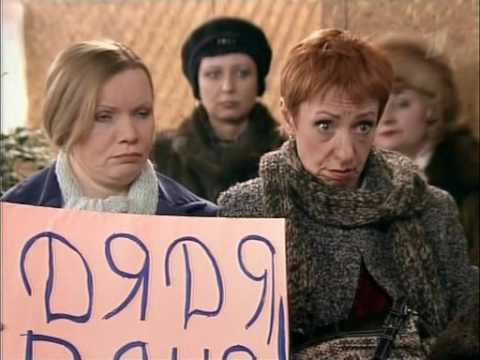 Смотреть большие девочки все серии