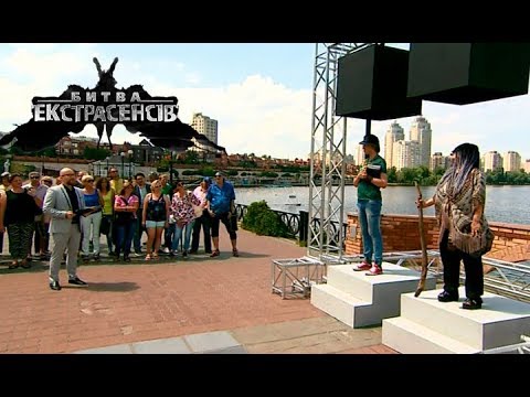 Экстрасенсы новый сезон 2017 2 серия