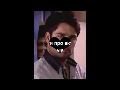 Мадхубала одна любовь одна страсть сериал 533 на русском языке