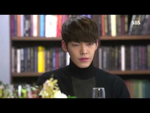 Наследники корейский сериал 17 серия