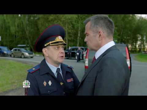 Фильм свидетели сериал 2017