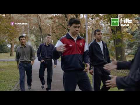 Уличные законы сериал