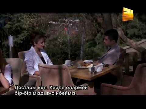 Запретная любовь турецкий сериал на русском языке 19 серия на русском