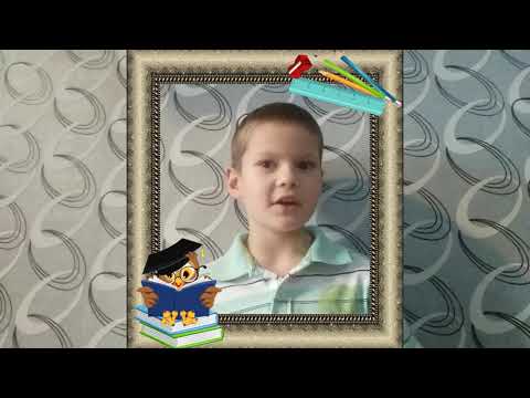 Стихи об осени серия поэтический класс читать 3 класс