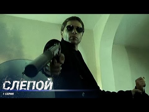 Смотреть сериал стрела онлайн бесплатно в хорошем качестве 2 сезон