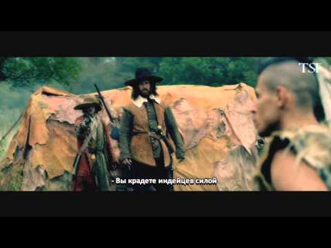 Новые миры сериал