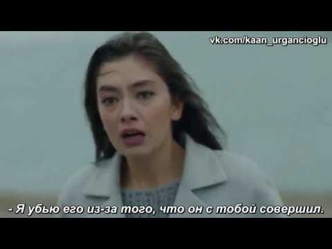 Черная любовь 50 я серия