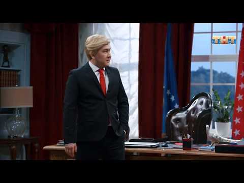 Однажды в россии 91 серия