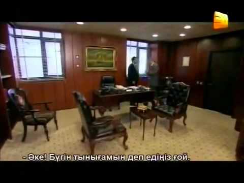 Боль жизни турецкий сериал на русском языке