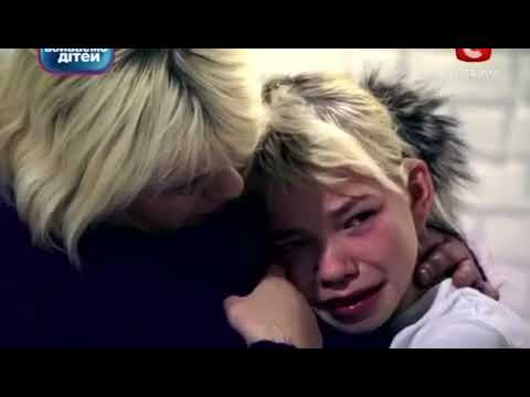 Дорогая мы убиваем детей все серии