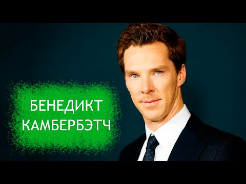 Сериал шерлок холмс роли и актеры и роли