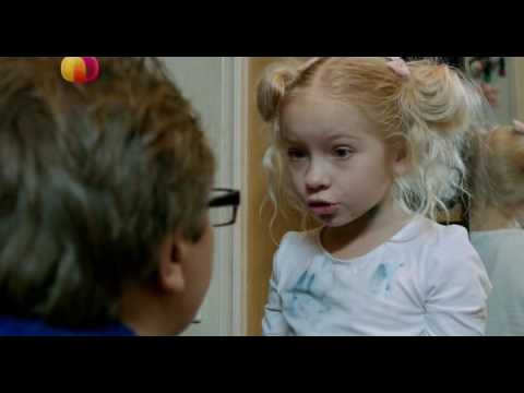 Сватьи сериал 1 сезон смотреть онлайн