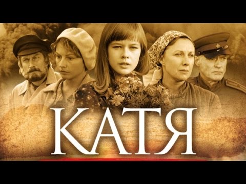 Оттепель сериал ivi