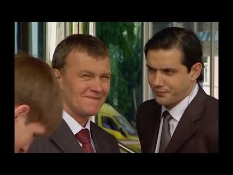 Новый русский романс все серии