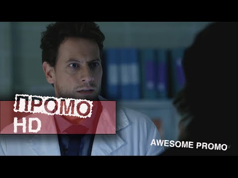 Вечность 1 сезон 16 серия