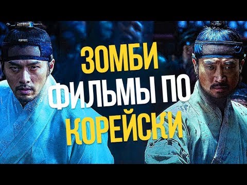 Королевство 3 сезон 1 серия смотреть онлайн