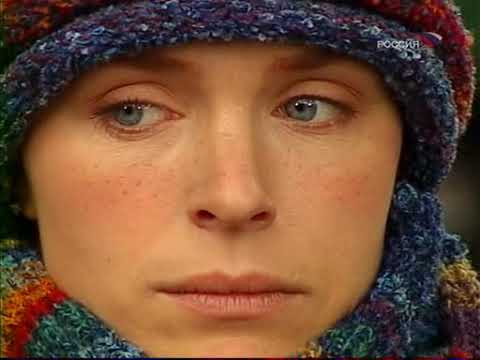 Сериал любовь слепа смотреть онлайн