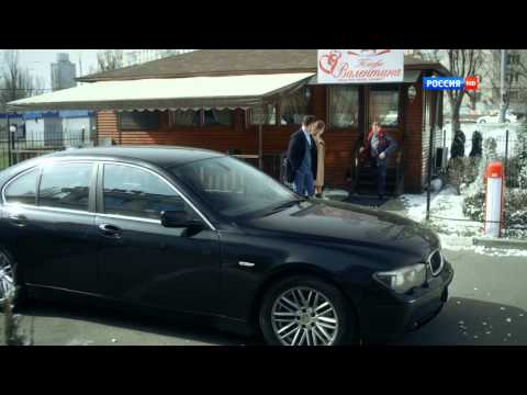 Верни мою любовь сериал 22 серия