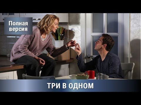 Сериал русский детектив смотреть онлайн бесплатно Сериал русский детектив смотреть онлайн бесплатно
