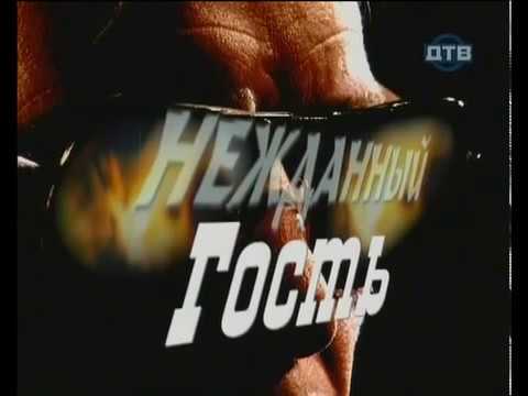 Сериал шпионы и предатели