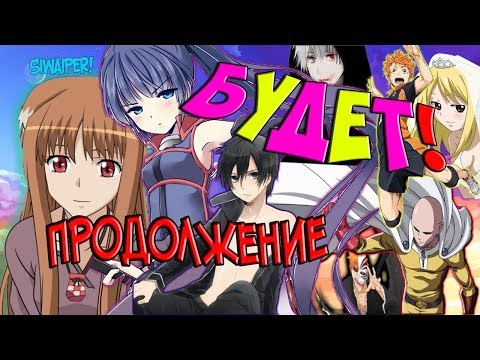 Дата выхода серий не скрывая крик