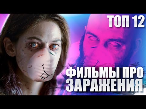 Кинопоиск сериал 12 обезьян