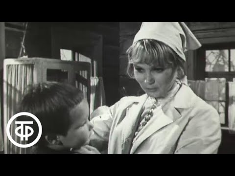 Сериал день за днем 1972 год