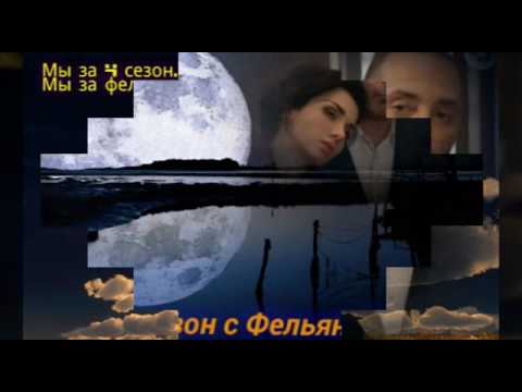 Сериал 5 стража 4 сезон