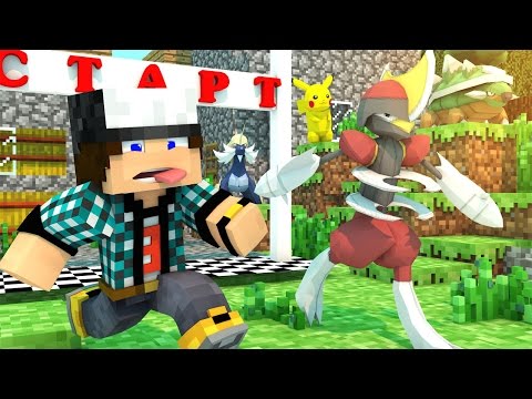 Покемоны 1 сезон 28 серия