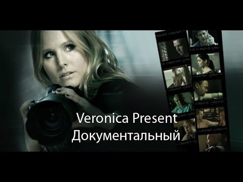 Истории о боге с морганом фрименом сериал