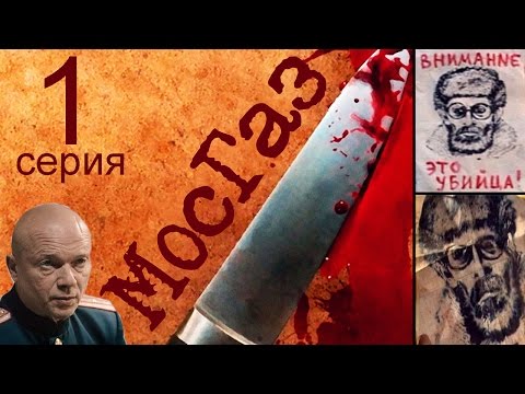 Сериал лиговка актеры и роли Сериал лиговка актеры и роли