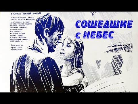 Смарт сериал ольга